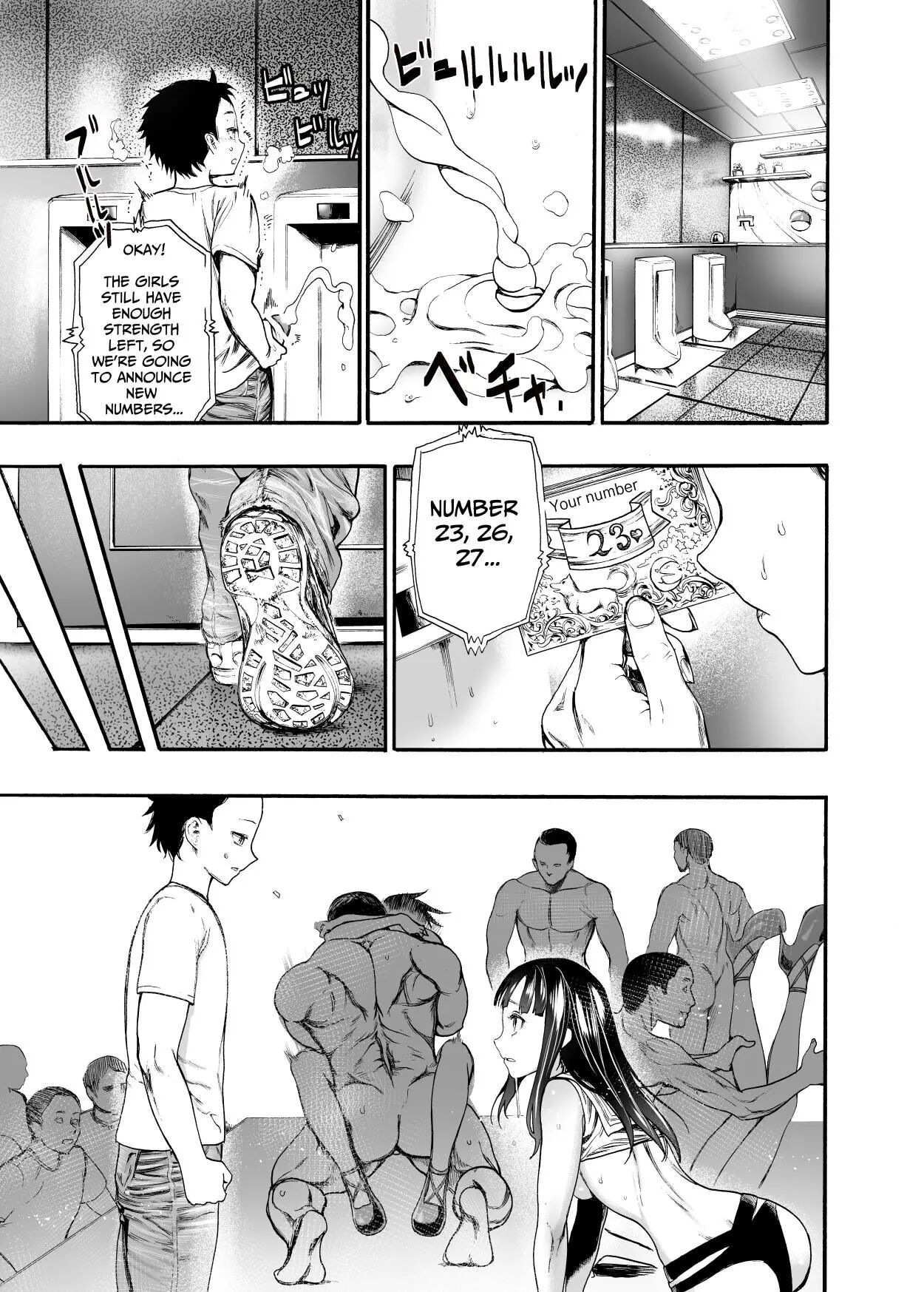 My First Love Is A Communal Cumhole Chapter 1000 Page 23